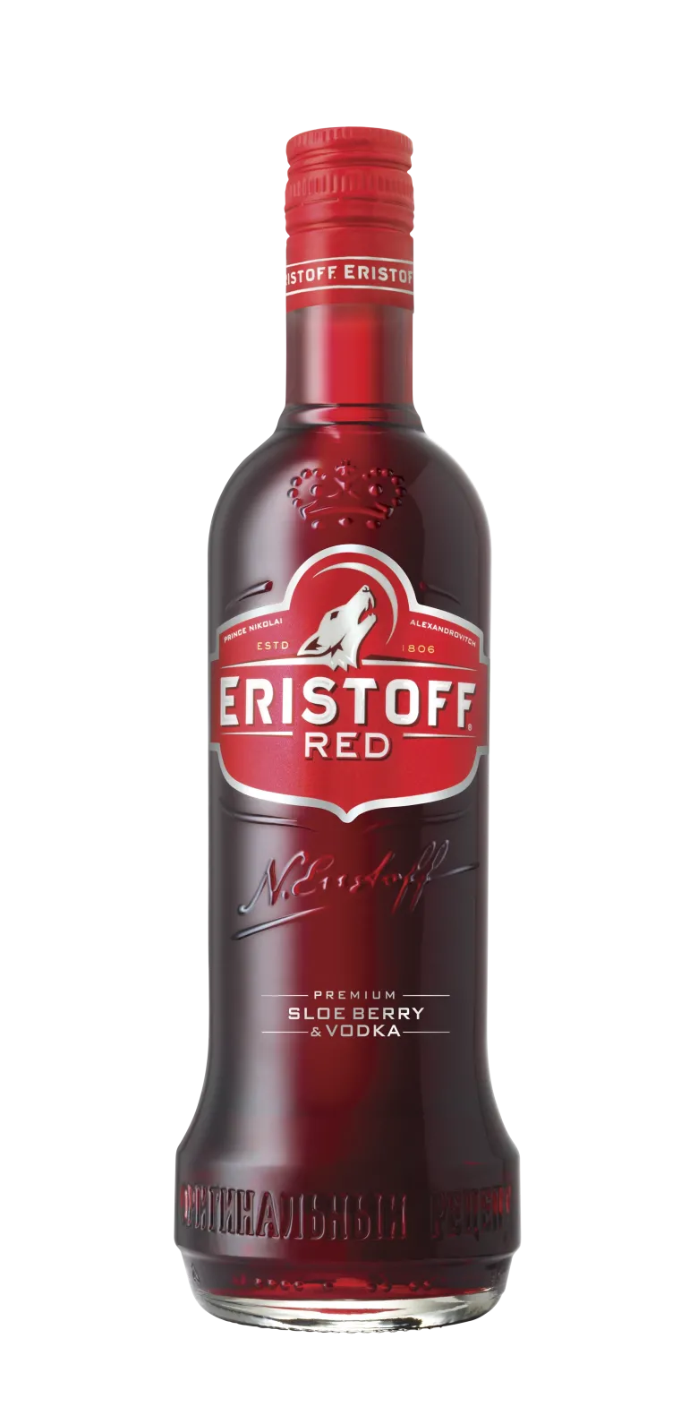 Eristoff Red Vodka 70 cl