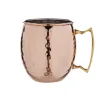 Moscow Mule Krus Kobber Banket Rustfrit Stål 45cl