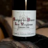Savigny Les Verglesses 1er Cru2021 Domaine Dubreuil-Fontaine