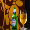 Urban Bar Ginza Diamond Cut Pilsner Tall Glas - 46 cl