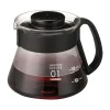 V60 Serveringskande - 01 - 360 ml