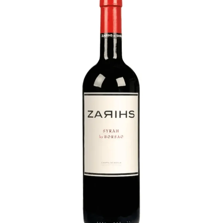 Zarish Borsao 2020 FL 75